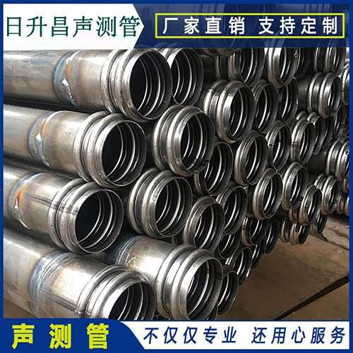 沿滩声测管的性能试验项目、取样数量及方法