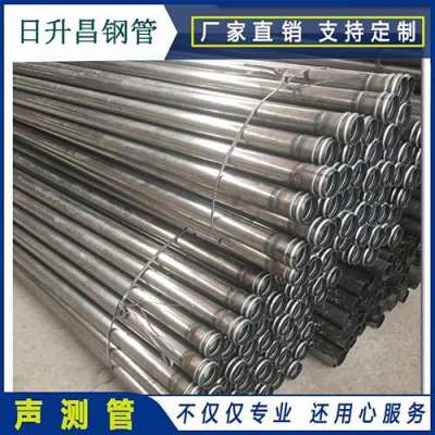 沿滩声测管理论重量计算