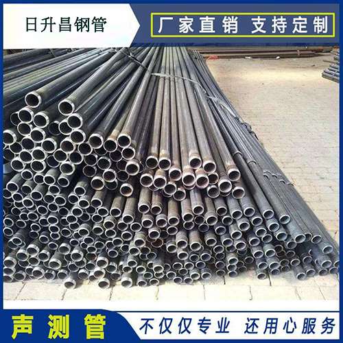 沿滩声测管执行标准及常见的规格型号