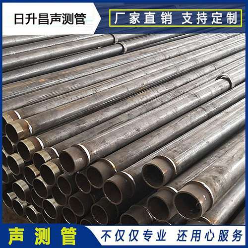 沿滩声测管外观质量有哪些要求？